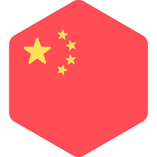 free-icon-china-299651